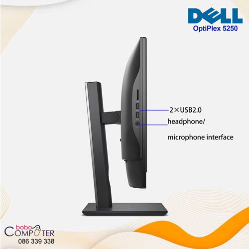 Dell AIO OptiPlex 5250