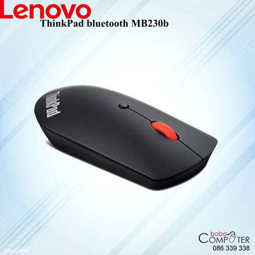 Lenovo Bluetooth MB230b