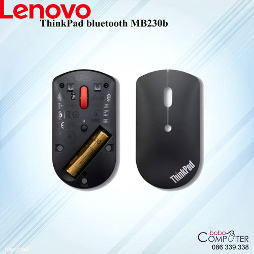 Lenovo Bluetooth MB230b